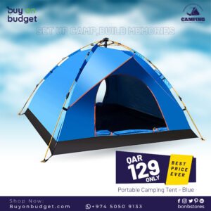 Portable Camping Tent - Blue (YFT-200S)