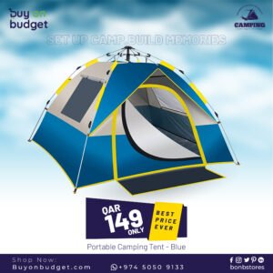 Portable Camping Tent (Blue) (YFT-205D)