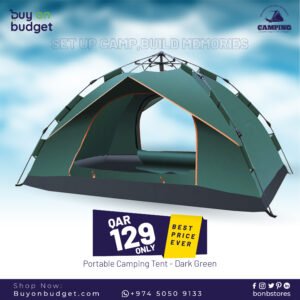 Portable Camping Tent - Dark Green (YFT-150S)
