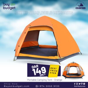 Portable Camping Tent - Orange (YFT-200D)