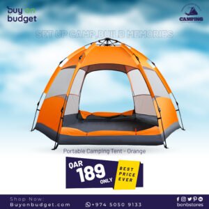 Portable Camping Tent - Orange (YFT-240D)