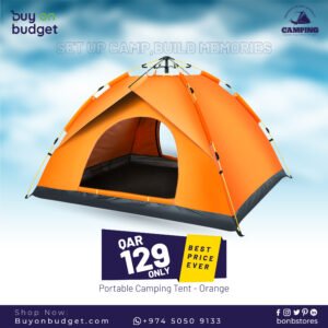 Portable Camping Tent - Orange (YFT-150S)