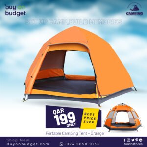 Portable Camping Tent - Orange (YFT-200D)