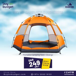 Portable Camping Tent - Orange (YFT-240D)