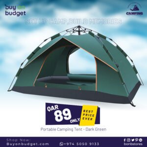 Portable Camping Tent - Dark Green (YFT-150S)