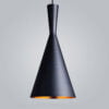 Pendant Light 190mm