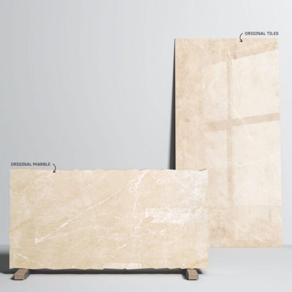 1200*600 Sahara Beige Tile