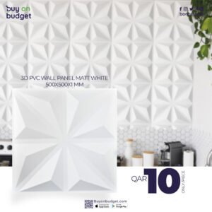 3D PVC Wall Panel Matt White – D017 (500x500x1MM)