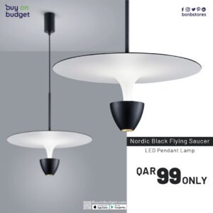 Nordic Black Flying Saucer LED Pendant Lamp - 8936P/300 (8W)