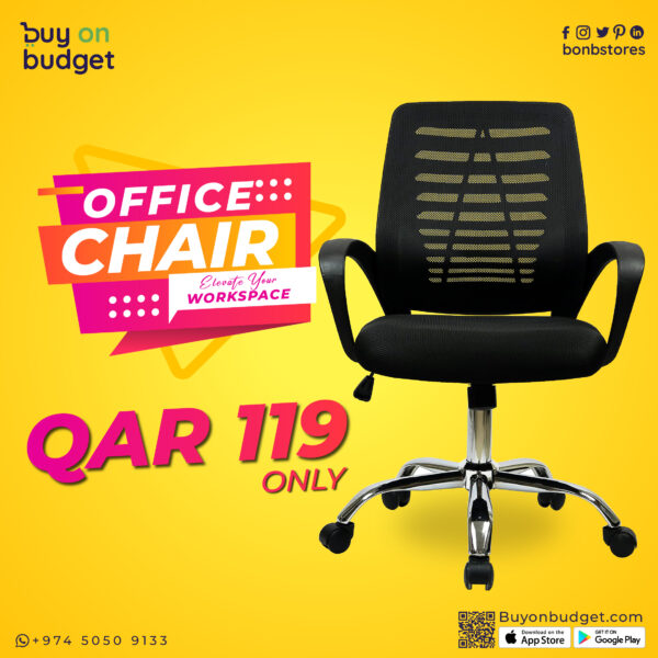 Office Chair – Black