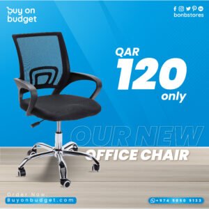 Office Chair – Black (4005)