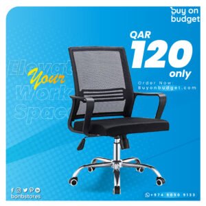 Office Chair – 845 (Black)
