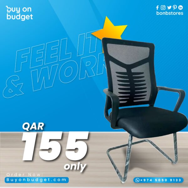 Office Chair - Black (850C)