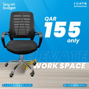 Office Chair – Black (948)