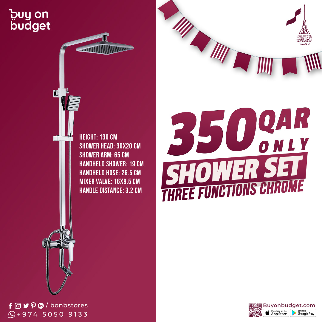 Shower Set 3 Functions Chrome (D052098)