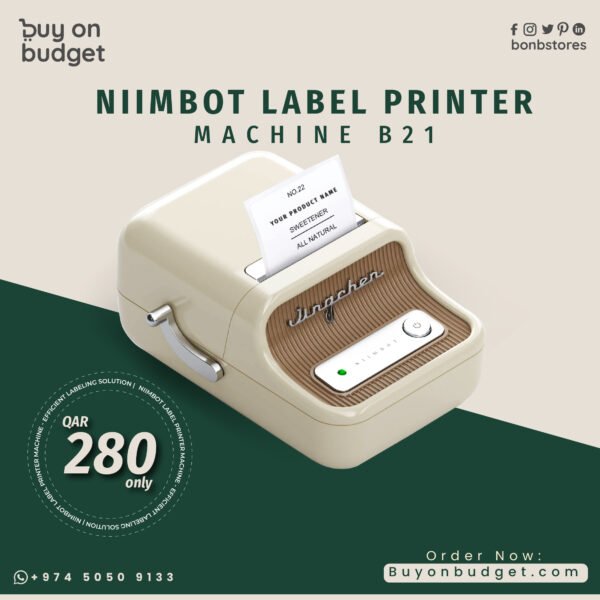 NIIMBOT Label Printer Machine B21