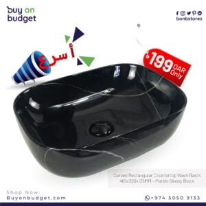 Curved Rectangular Countertop Wash Basin 465x320x135MM - Marble Glossy Black (1328-63)