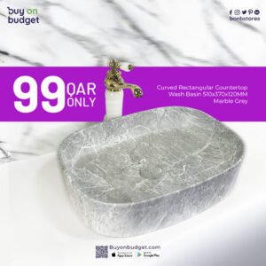 Curved Rectangular Countertop Wash Basin 510x370x120MM - Marble Grey (4200-35M)