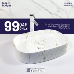 Curved Rectangular Countertop Wash Basin 510x370x120MM - Marble White (4200-67M)