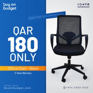 Office Chair Black - (268B)