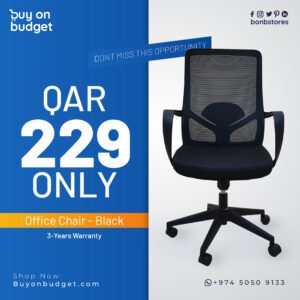 Office Chair - Black-123058