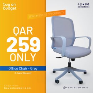 Office chair Grey - (292-1)