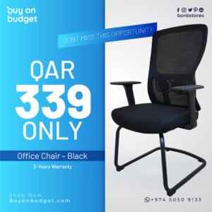 Office Chair with Metal Leg - Black (C963)
