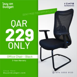 Office Chair with Metal Legs - Black (T943)