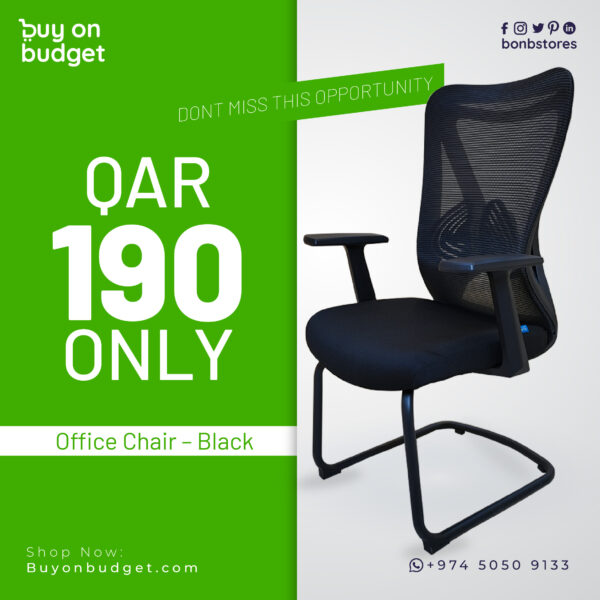 Office chair