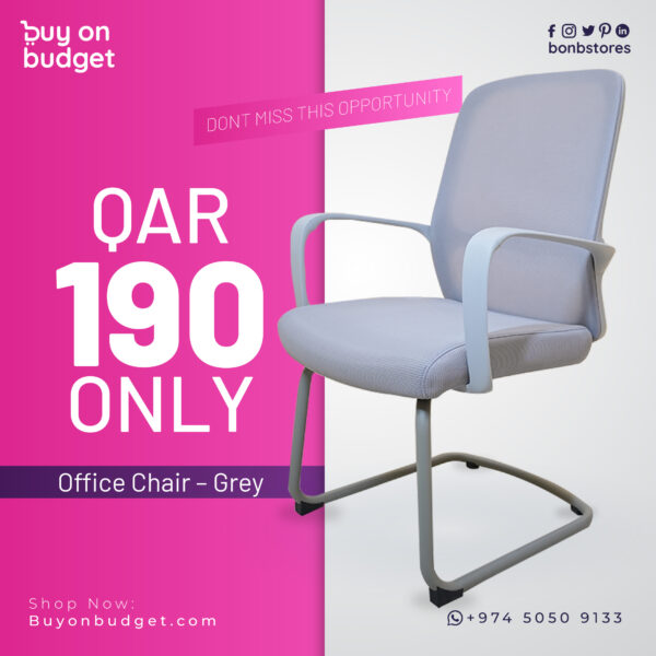 Office chair