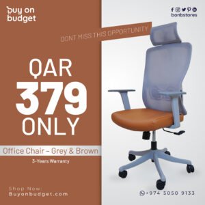 Office Chair – Grey & Brown-123070