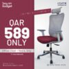 Office Chair with Head Rest - Grey and Red (A963-1)