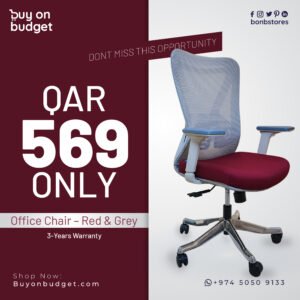 Office Chair Red and Grey - (B963-1)