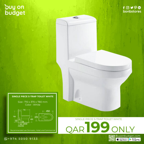 Premium S-Trap Toilet (250mm) with Dual-Flush - White (710 x 370 x 780mm)