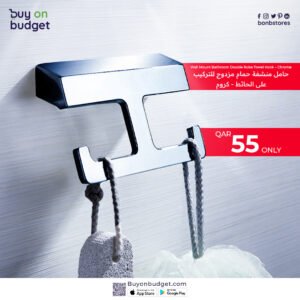 Wall Mount Bathroom Double Robe Towel Hook - Chrome (G081036)