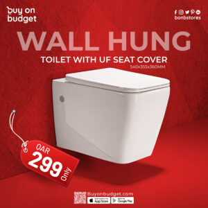 Wall Hung P-Trap Toilet with UF Seat Cover 540x355x360MM - White