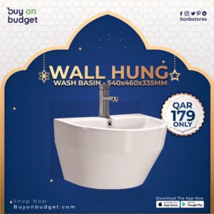 Wall Hung Wash Basin 540x460x335MM - White (2262)