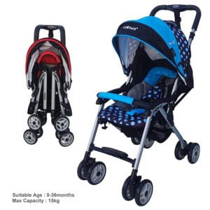 Best Foldable Baby stroller in qatar