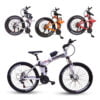 HUMMER Folding Bicycle 26"