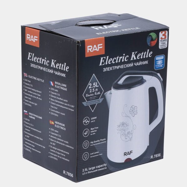 RAF Illuminate Series Electric Kettle