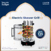 Electric Skewer Grill