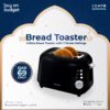 2-Slice Bread Toaster with 7 Shade Settings