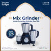 Multi-Function Grinder Pro 750