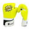 Kids Boxing Gloves - 6oz