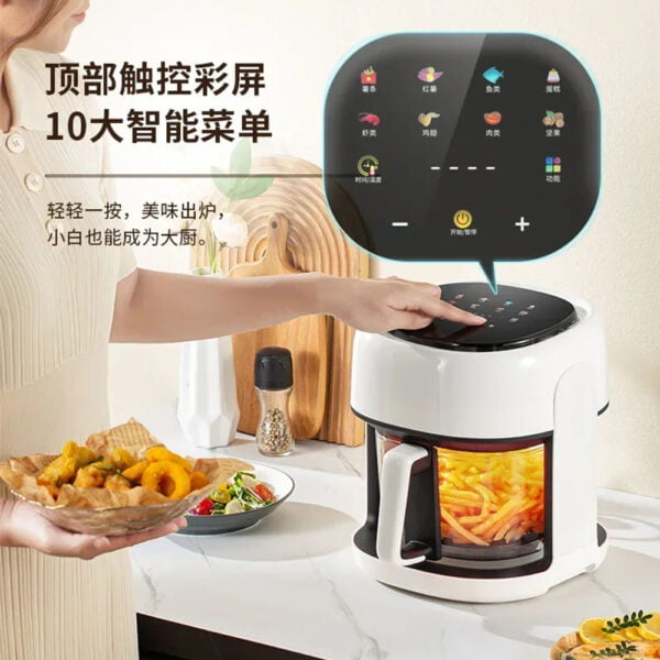 Multi-functional Touch Screen Air Fryer 6L