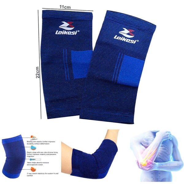 Elastic Elbow Support Pad - 1 Pair