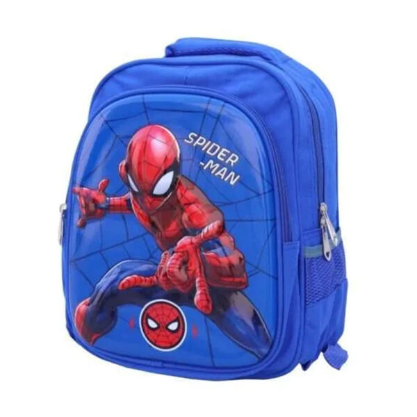 Characteristic Kids School Bag