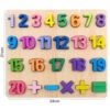 Wooden Educational Number And Alphabets Puzzle