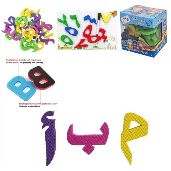 Arabic Numbers & Shapes Magnetic Letters