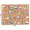 Educational Wooden Arabic Alphabet Puzzle Board